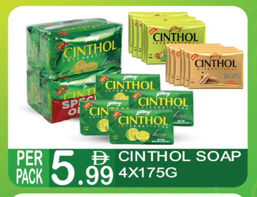 available at دريم لاند in الإمارات العربية المتحدة , الامارات - دبي