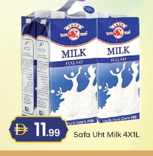 available at TALAL MARKET in UAE - Dubai
