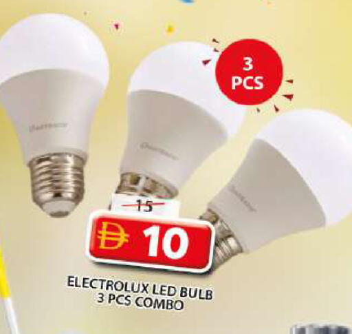 available at جراند هايبر ماركت in الإمارات العربية المتحدة , الامارات - الشارقة / عجمان
