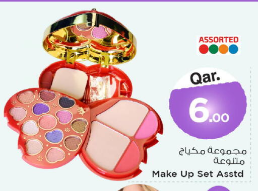 available at Mark & Save  in Qatar - Al Daayen