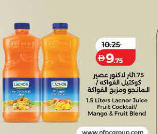 Mango available at لولو هايبرماركت in الإمارات العربية المتحدة , الامارات - أم القيوين‎