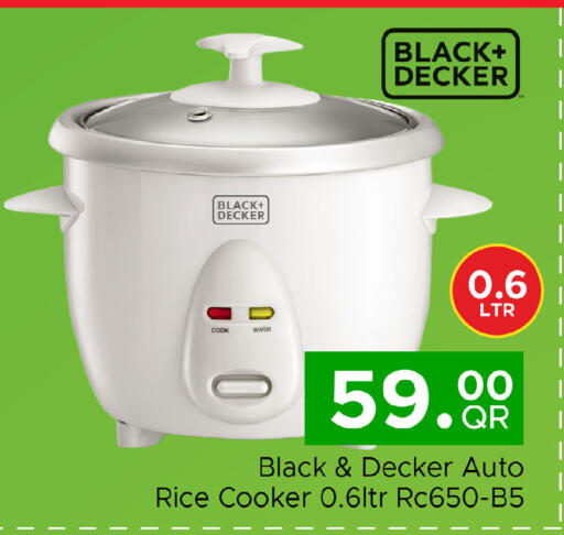 available at مركز التموين العائلي in قطر - الدوحة