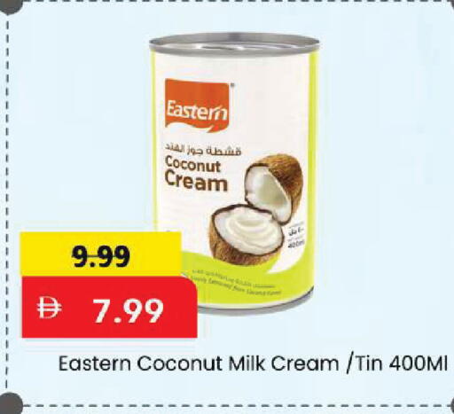 Coconut available at Mark & Save in UAE - Sharjah / Ajman