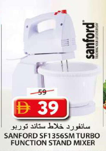 available at جراند هايبر ماركت in الإمارات العربية المتحدة , الامارات - الشارقة / عجمان