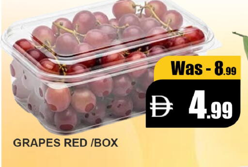 Grapes available at ليبتس هايبرماركت in الإمارات العربية المتحدة , الامارات - ٱلْعَيْن‎