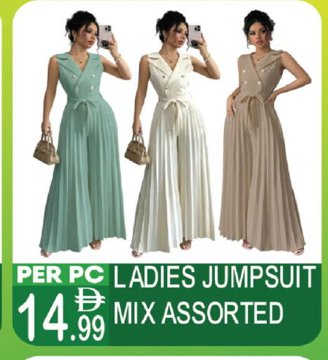 available at دريم لاند in الإمارات العربية المتحدة , الامارات - دبي