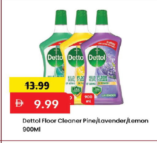 Lemon available at Mark & Save in UAE - Dubai