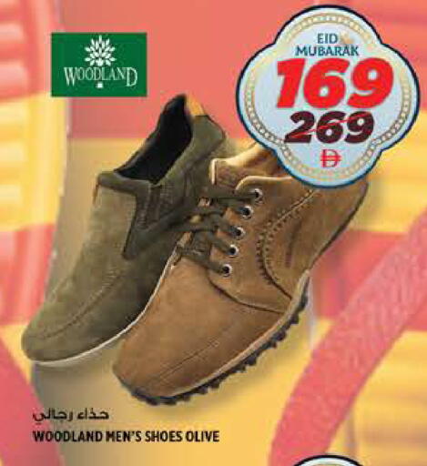 available at هاشم هايبرماركت in الإمارات العربية المتحدة , الامارات - الشارقة / عجمان