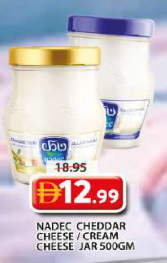 available at Grand Hyper Market in UAE - Sharjah / Ajman