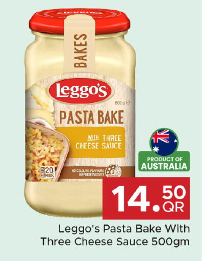 available at Family Food Centre in Qatar - Umm Salal