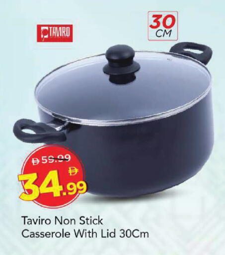 available at مارك & سيف in الإمارات العربية المتحدة , الامارات - أبو ظبي