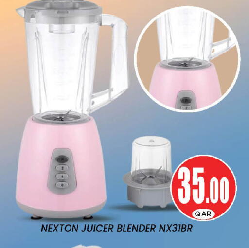 available at Doha Stop n Shop Hypermarket in Qatar - Doha