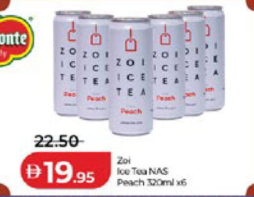Peach available at لولو هايبرماركت in الإمارات العربية المتحدة , الامارات - أبو ظبي