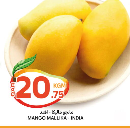 Mango from India available at Al Baladi Al Yawm in Qatar - Doha