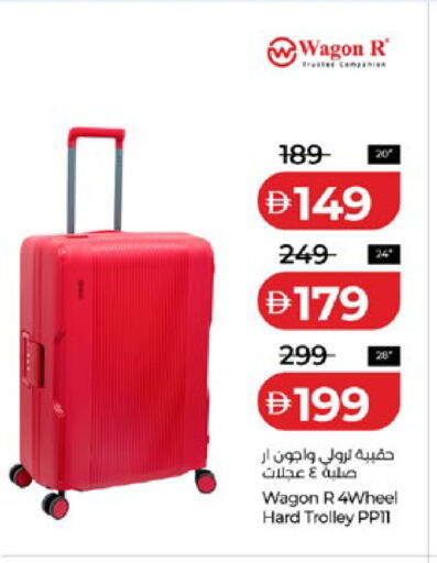 available at Lulu Hypermarket in UAE - Abu Dhabi