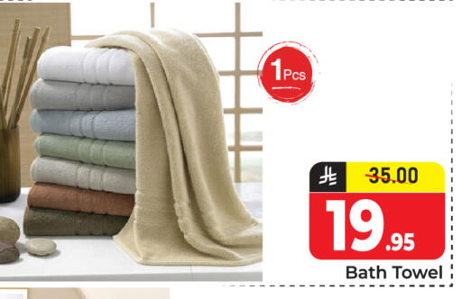available at  اليت 10 هايبرماركت in مملكة العربية السعودية, السعودية, سعودية - الرياض