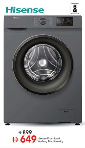 available at Mark & Save in UAE - Abu Dhabi
