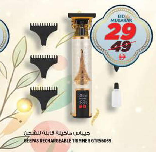available at هاشم هايبرماركت in الإمارات العربية المتحدة , الامارات - الشارقة / عجمان