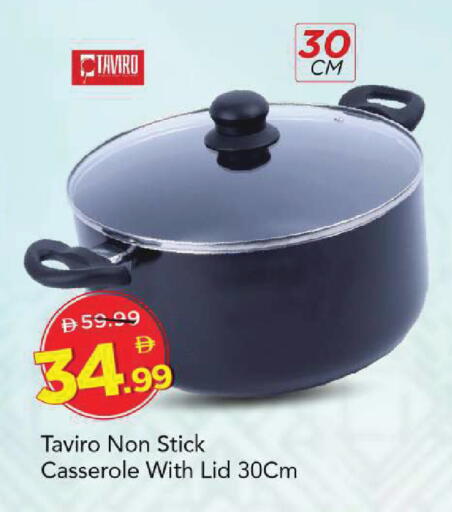 available at مارك & سيف in الإمارات العربية المتحدة , الامارات - أبو ظبي