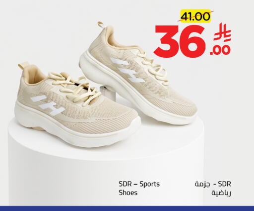 available at Wahj Mart in KSA, Saudi Arabia, Saudi - Jeddah