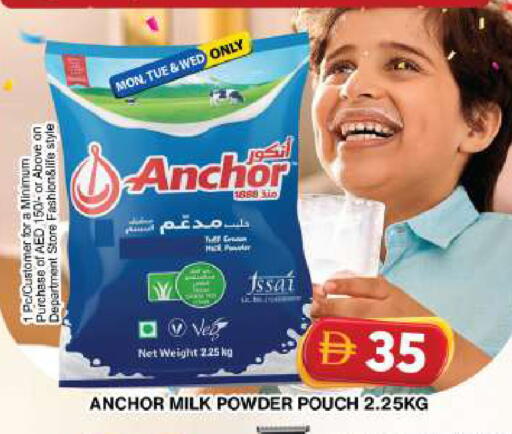 available at Grand Hyper Market in UAE - Dubai