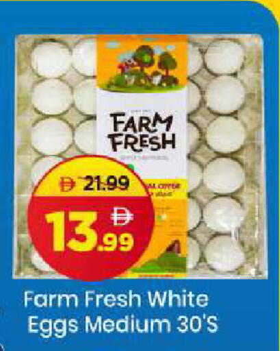available at Mark & Save in UAE - Sharjah / Ajman