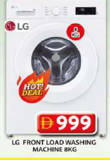 available at Grand Hyper Market in UAE - Sharjah / Ajman