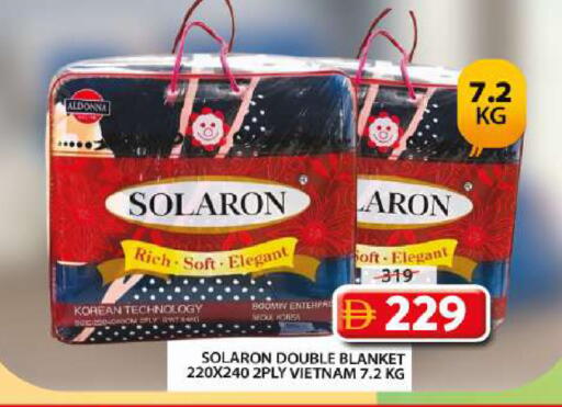 available at جراند هايبر ماركت in الإمارات العربية المتحدة , الامارات - الشارقة / عجمان