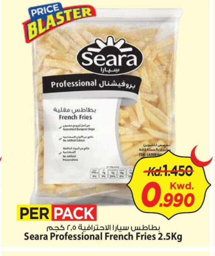 available at Mark & Save in Kuwait - Kuwait City