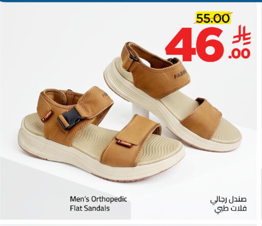 available at Wahj Mart in KSA, Saudi Arabia, Saudi - Jeddah