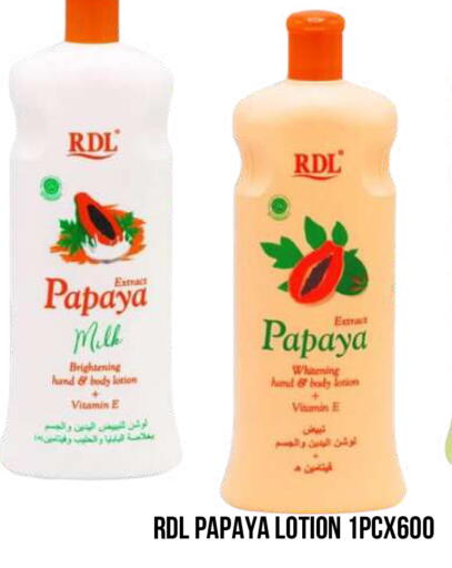 Papaya available at Dubai Shopping Center in Qatar - Al Wakra