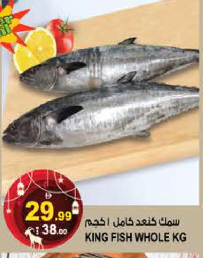 available at هاشم هايبرماركت in الإمارات العربية المتحدة , الامارات - الشارقة / عجمان
