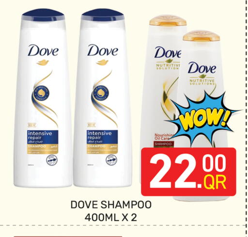 available at Majlis Hypermarket in Qatar - Doha