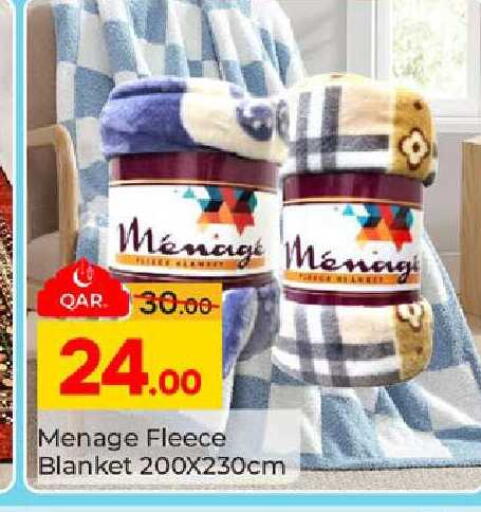 available at باريس هايبرماركت in قطر - الريان