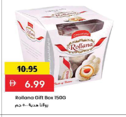 available at Mark & Save in UAE - Sharjah / Ajman