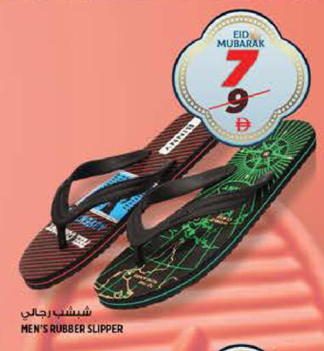 available at هاشم هايبرماركت in الإمارات العربية المتحدة , الامارات - الشارقة / عجمان