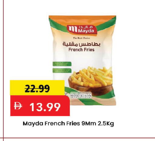 available at Mark & Save in UAE - Dubai