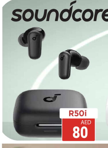 available at كيرالا هايبرماركت in الإمارات العربية المتحدة , الامارات - رَأْس ٱلْخَيْمَة