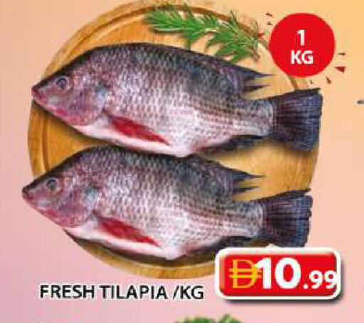 available at Grand Hyper Market in UAE - Sharjah / Ajman