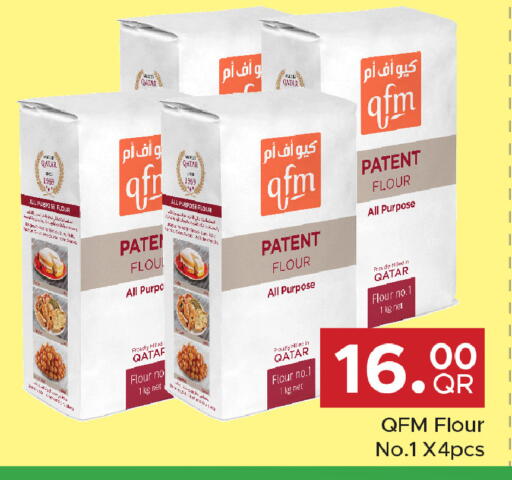 available at Family Food Centre in Qatar - Umm Salal