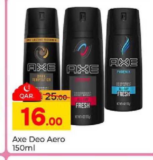 available at Paris Hypermarket in Qatar - Al-Shahaniya