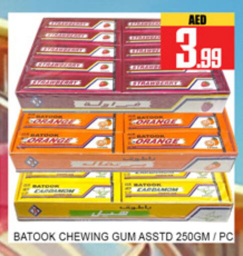 Orange available at لكي سنتر in الإمارات العربية المتحدة , الامارات - الشارقة / عجمان