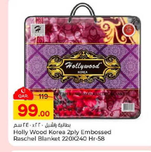 available at Paris Hypermarket in Qatar - Al Rayyan