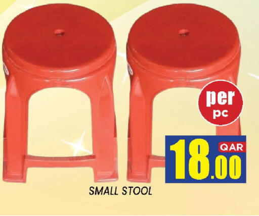 available at New Stop n Shop @Fereej Bin Omran in Qatar - Al Rayyan