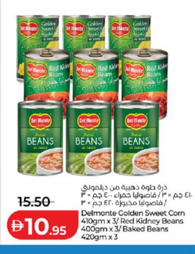available at Lulu Hypermarket in UAE - Abu Dhabi