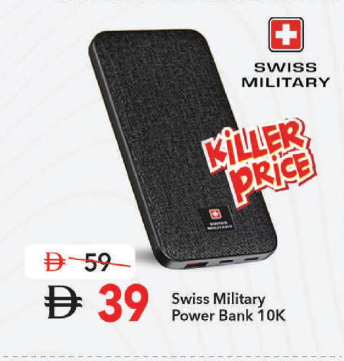 available at Mark & Save in UAE - Dubai