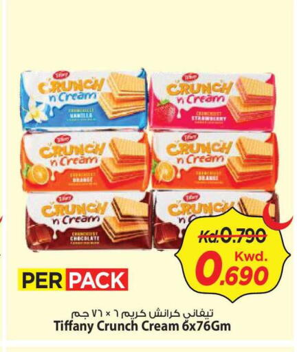 available at Mark & Save in Kuwait - Kuwait City