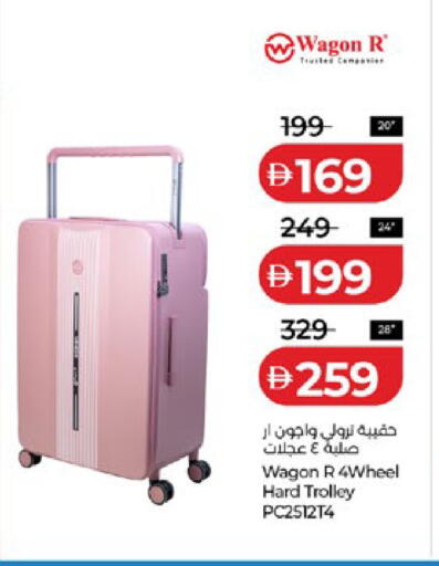 available at Lulu Hypermarket in UAE - Abu Dhabi