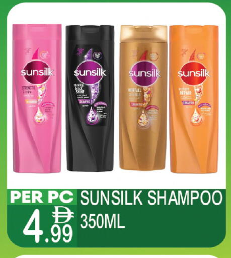 available at دريم لاند in الإمارات العربية المتحدة , الامارات - دبي