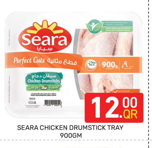 Date available at Majlis Hypermarket in Qatar - Doha